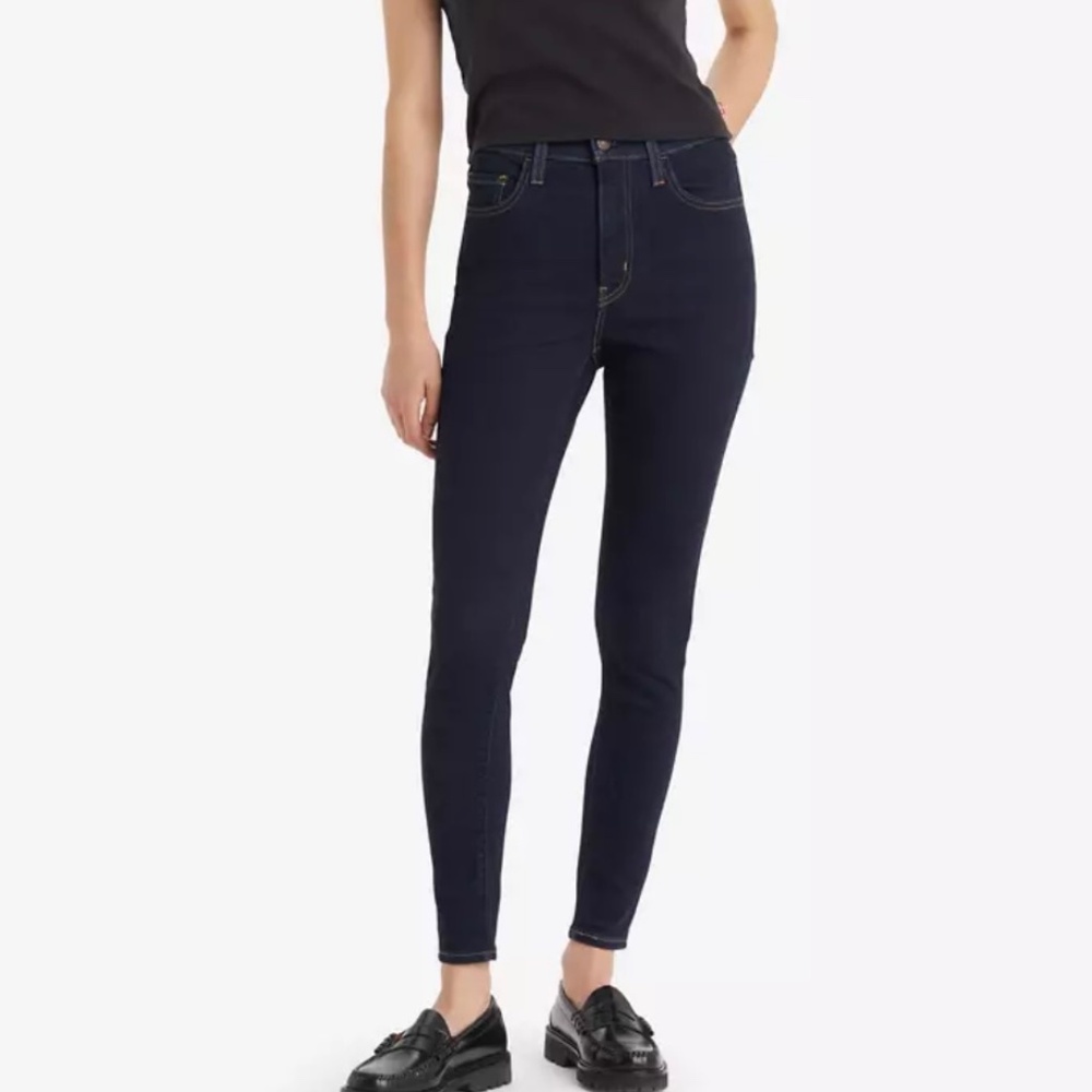 NWT 720 Levis Jean
